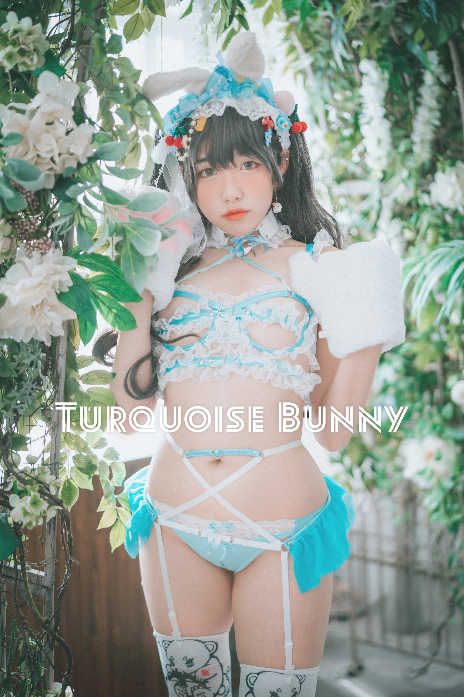 Sonson(손손) - NO.005 Turquoise Bunny 1